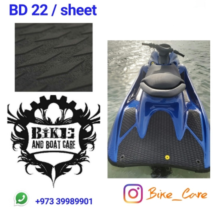Jetski & Jetboat Mat